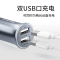 纽曼车载充电器HC15 锖色 迷你可爱小巧充电头双usb插孔3.1A输出手机快充汽车用多功能车充点烟插头快充闪充无线