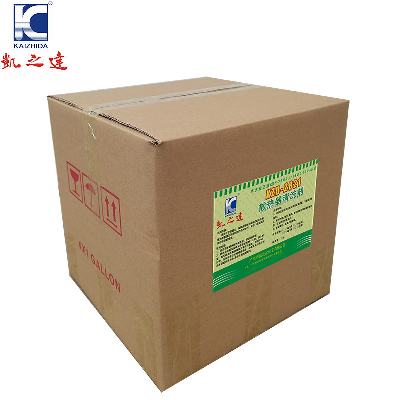 KAIZHIDA散热器清洗剂 20kg/箱 KZD-2821(箱)