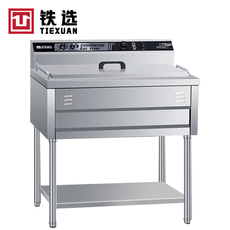铁选 豪华商用电炸炉 TX-6 台