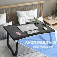 鑫金虎 简约可折叠客厅书房笔记本电脑桌床上用书桌小桌子懒人学生宿舍桌学习桌