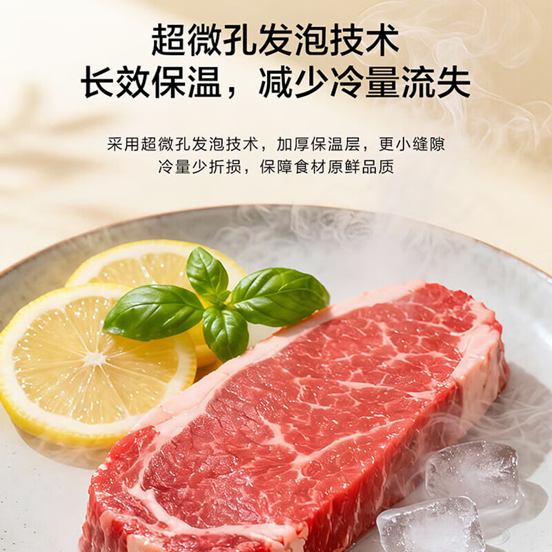 [无需除霜]海尔冰柜家用小型冷柜一级能效冷藏冷冻转换保鲜柜速冻柜节能小冰箱 [新品]钢板内胆200L高清大图