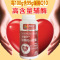 奈施尔99%辅酶Q10软胶囊+3铁皮石斛西洋参黄芪胶囊男性女性铺酶q10成人中老年人保护增强免疫力保健品心脏心慌营养品片