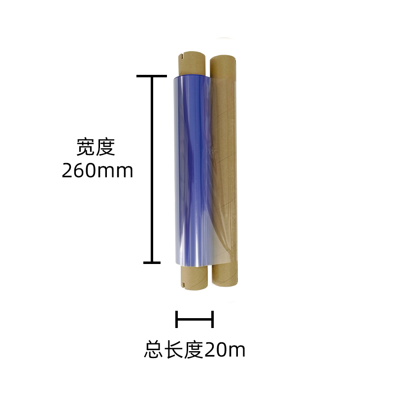 MASUNG MS-TD260 260mm*100m 打印机色带 （1盒/卷） 蓝色高清大图