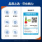 格力(GREE)燃气热水器 JSQ30-16B1舒沐享 J16L升天然气四季舒享衡温沐浴智能数显防冻安全保护二级能效