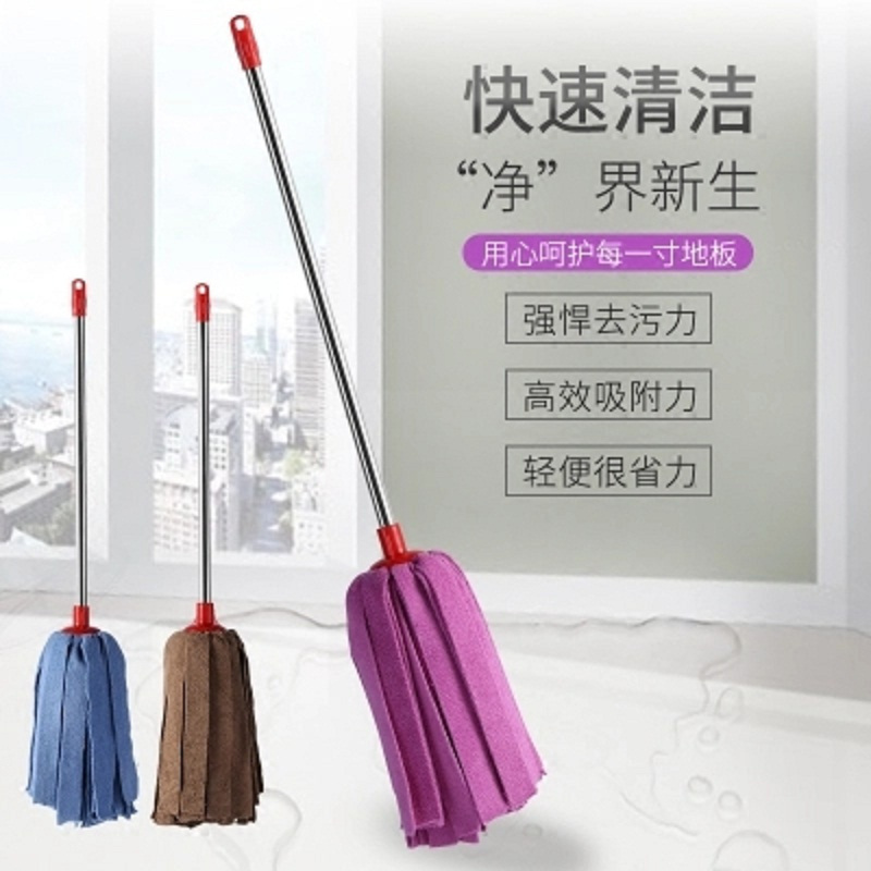 顺胜 吸水毛巾布条拖把 不易掉毛家用老式墩布