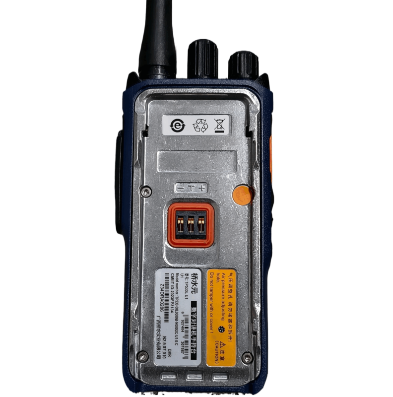 桥水元 数字对讲机TP530L U1/台高清大图