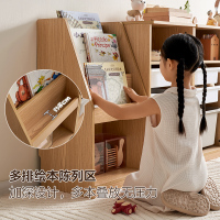 全友家居书报架简约现代儿童收纳柜组合青少年卧室分区储物展示柜
