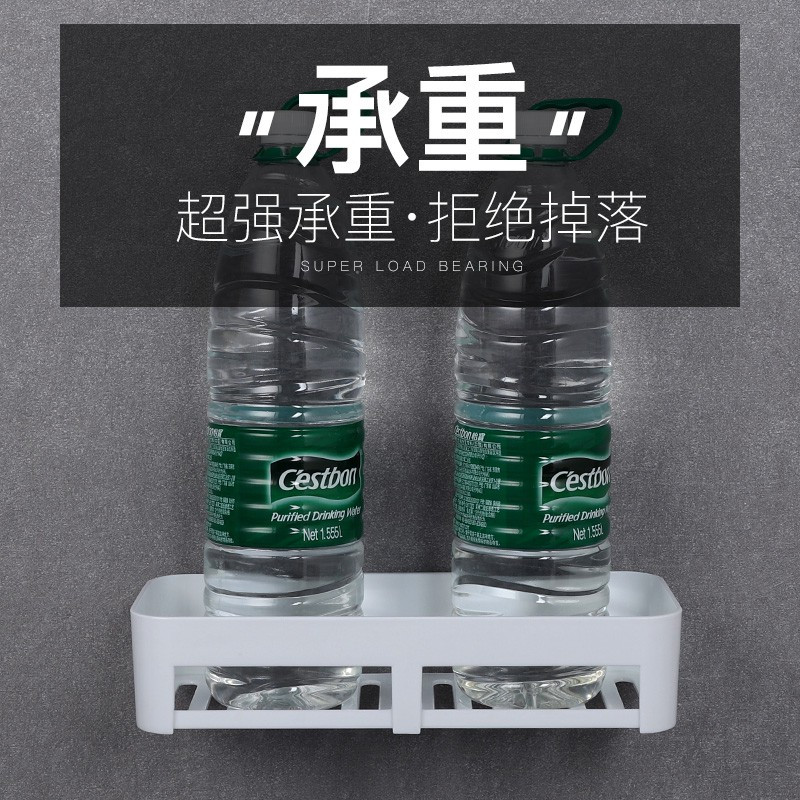 免打孔卫生间置物架浴室洗手间壁挂式肥皂架厕所洗漱台三角收纳架 三维工匠 长方架1个储物架