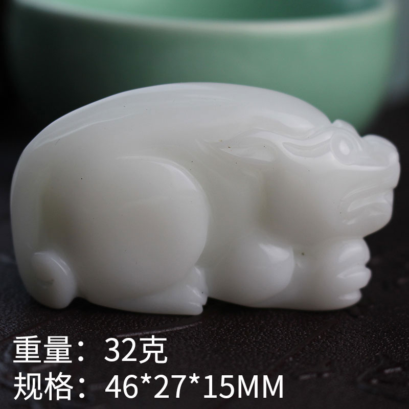 深海白贝壳吊坠水晶观音佛公挂件玉化老焦黄皮白菜福袋招财貔貅 貔貅