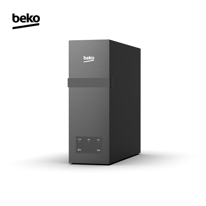 倍科(BEKO) 牌R1200BKC01型反渗透净水机