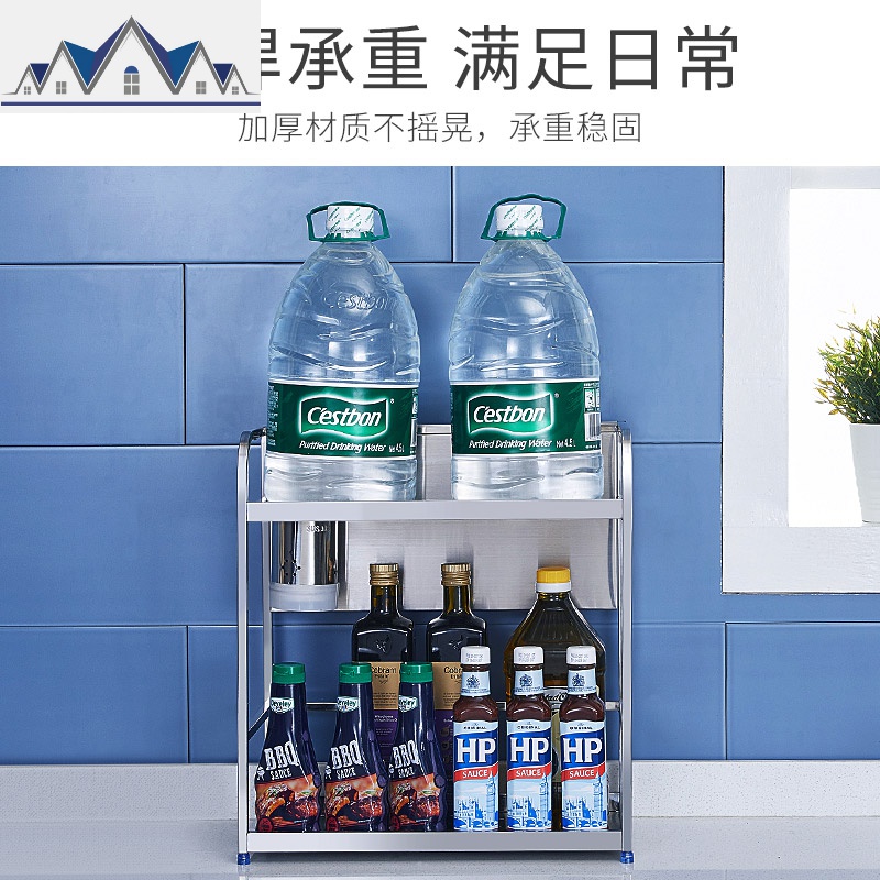 304不锈钢放调味品调料架子厨房置物架酱油瓶酱油醋灶台桌面台面 三维工匠高清大图