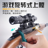 绝地98K儿童吃鸡玩具枪_awm狙击抢水弹枪男孩大号M24手动求生 游戏同款-M24 5万弹+平底锅+靶+三级头+三级甲