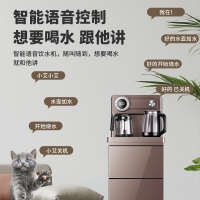 切夫曼茶吧机立式饮水机多功能制冷制热家用下置桶智能全自动茶吧机_龙头手动款升级增高_冰温热