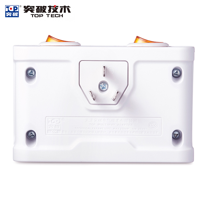 突破 一转二 分控开关 电源转换器 C04(单位:个)