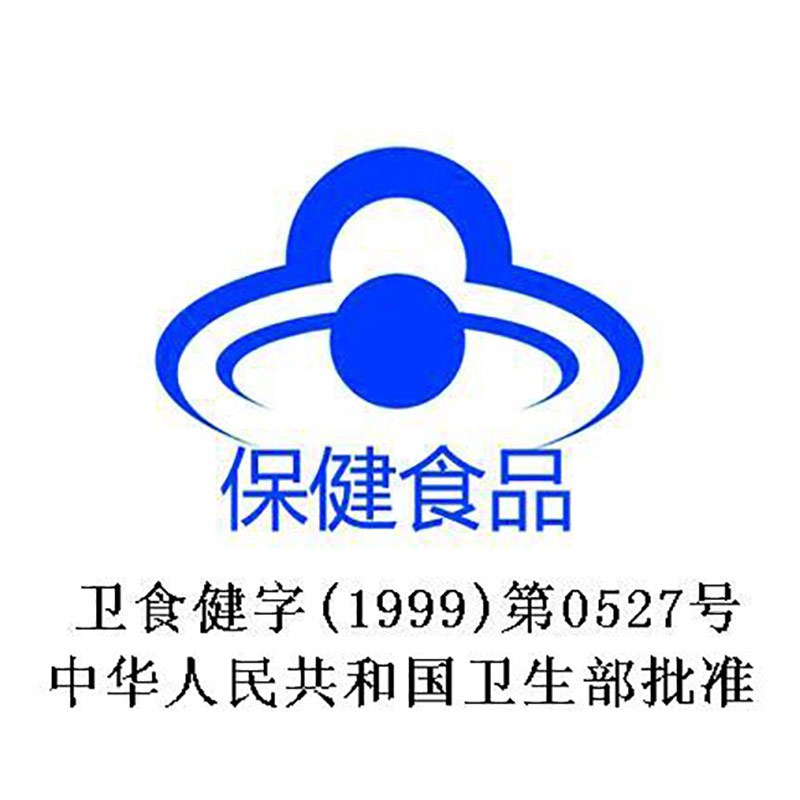 鹤王银杏叶茶 关爱父母健康
