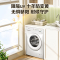 美的(Midea)滚筒洗衣机全自动10KG巴氏除菌洗专业羊毛洗BLDC变频电机 MG100V11F