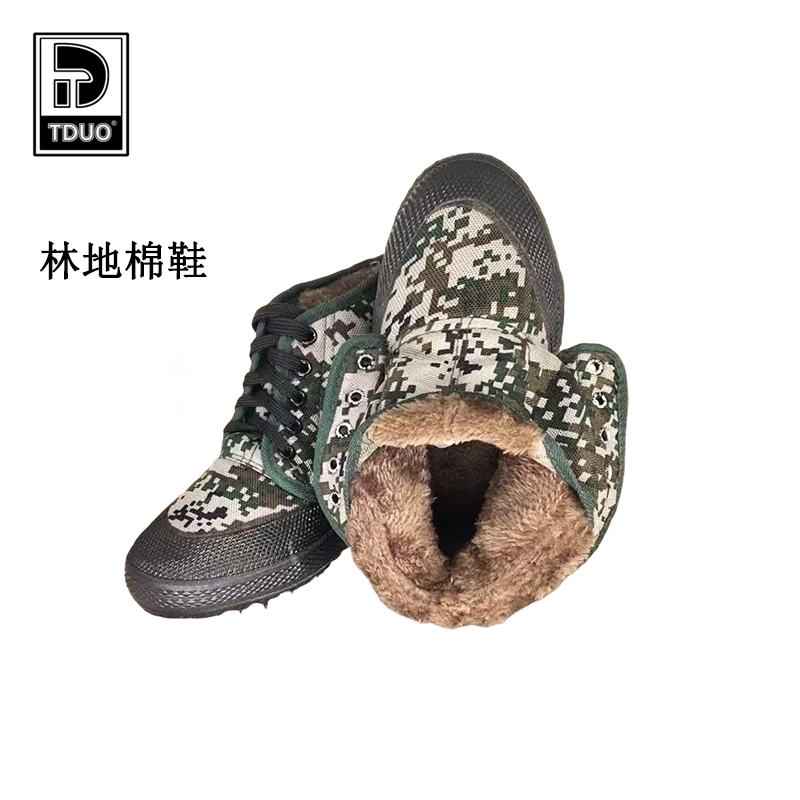 TDUO棉胶鞋SP13 双高清大图