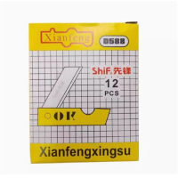 先锋(Pioneer) D588 削笔刀小刀 20把装