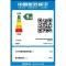 Haier/海尔80升电热水器家用卫生间储水式EC8001-MC3U1一级能效 智能速热 健康抑菌