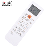 SAMSUNG三星空调遥控器KFR-26GW/TAB2 KF-36GW/TCB2 27GW/TCB2
