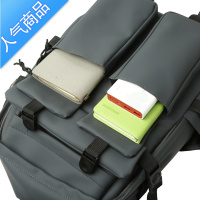 封后初中生男生书包中学生新款大容量小学生三到六年级护脊减负双肩包学生书包
