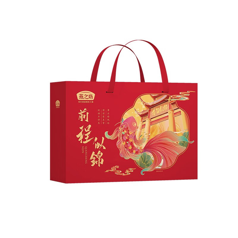 燕之坊燕之坊前程似锦干货礼盒1114g