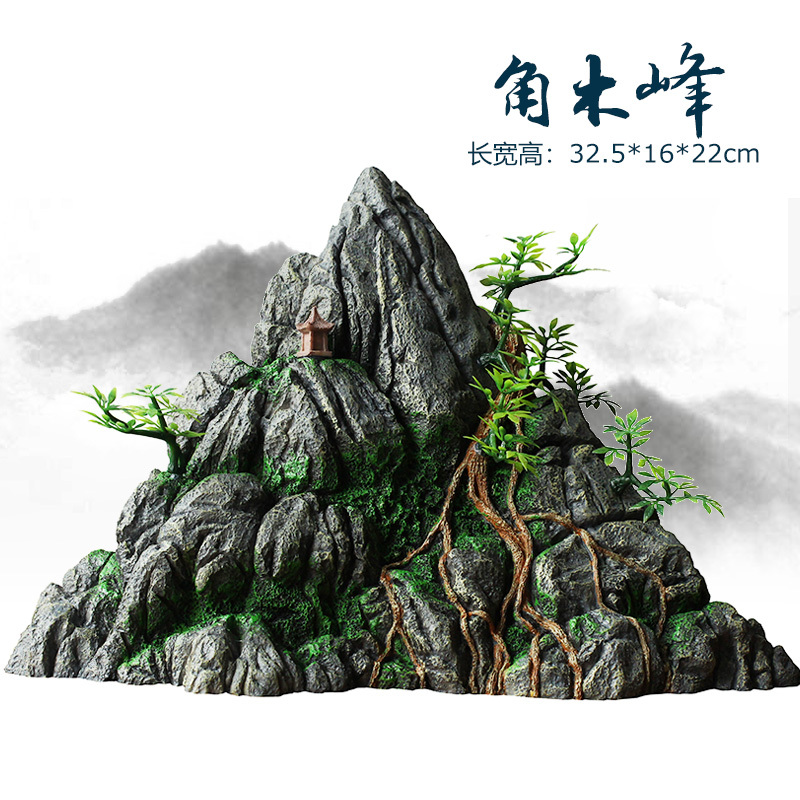 鱼缸仿真假山造景装饰石头布景套餐水族箱大小树脂摆件躲避洞松石