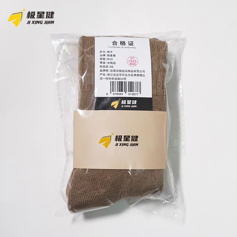 极星健 袜子 M10 双高清大图