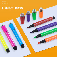 婴侍卫 12色印章水彩笔 YSW903-1 粉/蓝 可选色