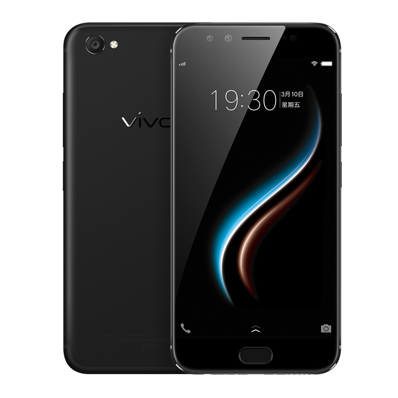 vivo X9 4GB+64GB 磨砂黑 移动联通电信4G拍照手机 双卡双待