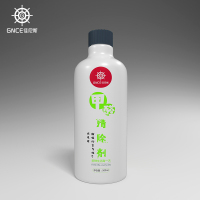 除甲醛 人造板材、纺织品、皮革制品、家具、建筑材料、汽车装饰等