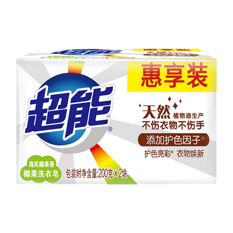 超能 椰果洗衣皂 (规格:200g*2/组*2包)