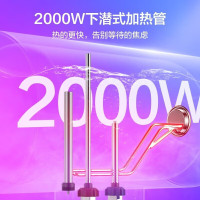华凌热水器储水式50升电热水器KY1家用热水器卫生间速热大功率2000W节能保温型安全断电防电KY1系列