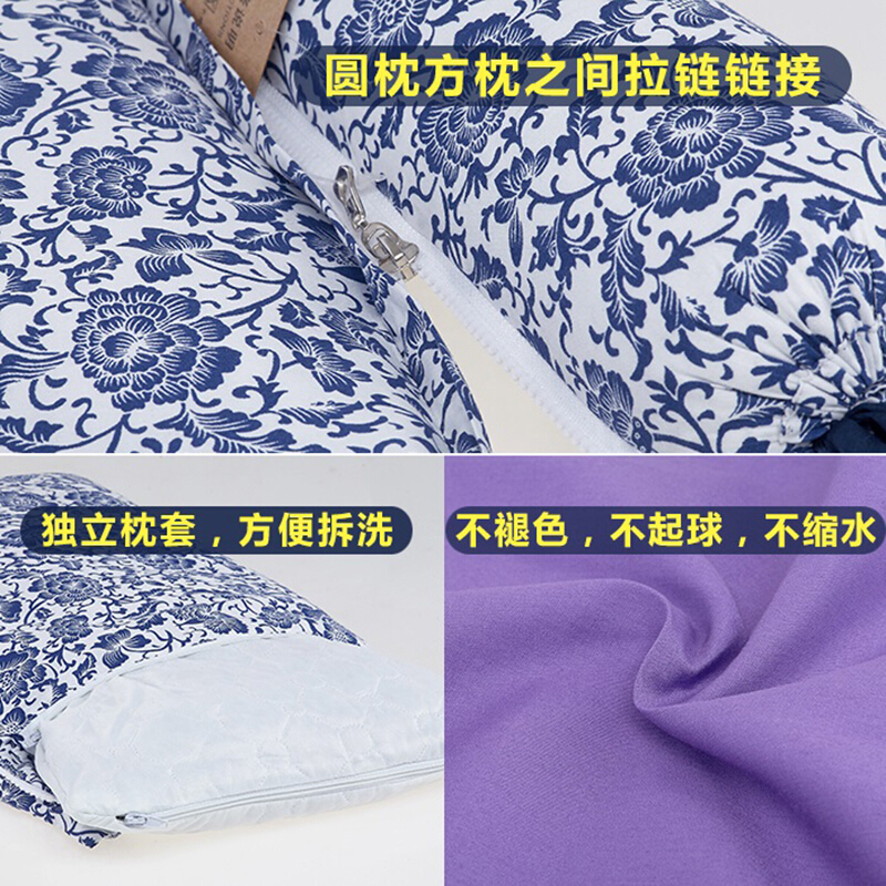 护颈椎枕头修复颈椎护颈枕圆柱枕荞麦枕头圆形锦缎鸳鸯(28种植物配制)