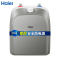 海尔(Haier)小厨宝ES6.6FU