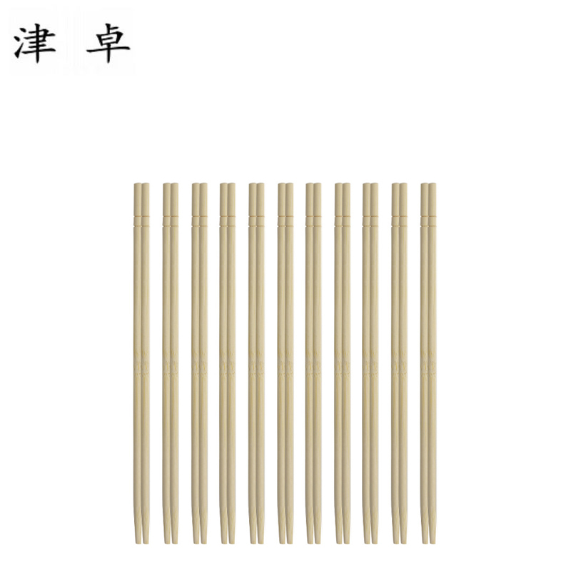 津卓 一次性筷子 单包装 双