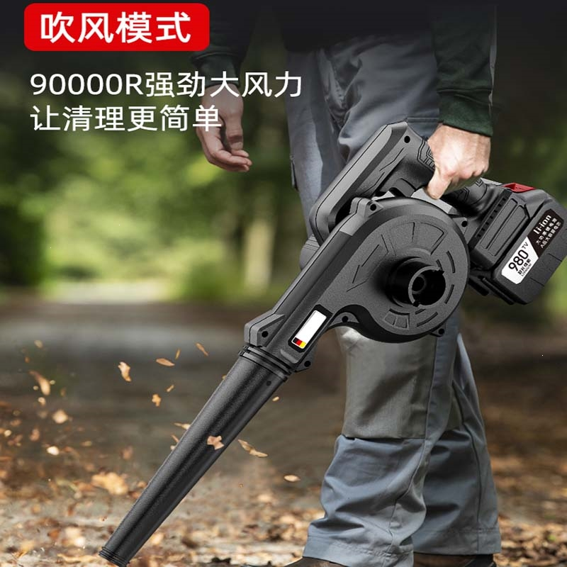 阿斯卡利ascari充电式吹风机锂电鼓风机大功率工业家用车载吹灰除尘