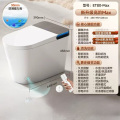 惠达(HUIDA)-ET80MAX/ET80MAX+全智能马桶泡沫盾自动合盖一体坐便器带主卧家用除臭脚触冲水