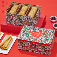 锦华趣味宝盒765g蔓越莓黑芝麻西饼椰蓉青提奶香酥蛋卷端午礼盒团购送礼自用皆宜