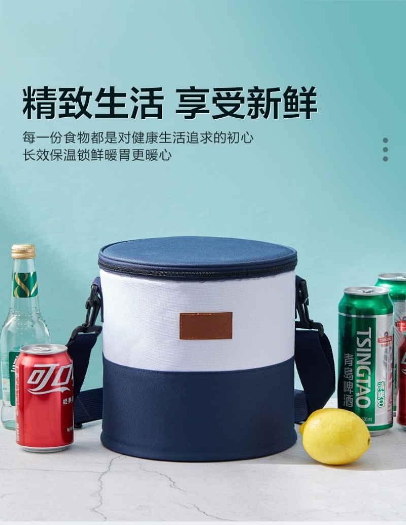 铁洋 圆筒保温收纳包 TY-BW004 个高清大图