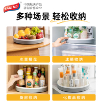 太力厨房调味品调料品转盘置物架旋转调料架盐调味罐调料瓶收纳架
