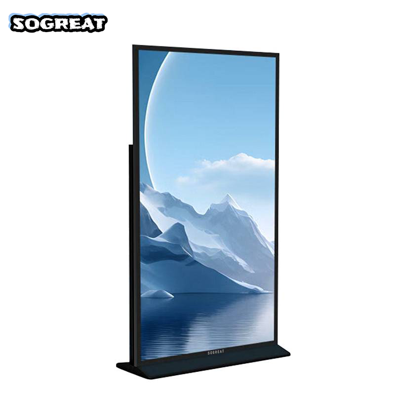 SOGREAT(松冠)86寸立式可触摸广告一体机SG86PT9 /台高清大图