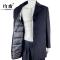 约盾 STO系列款中长防寒保暖冬季棉服大衣FYD-X047/件