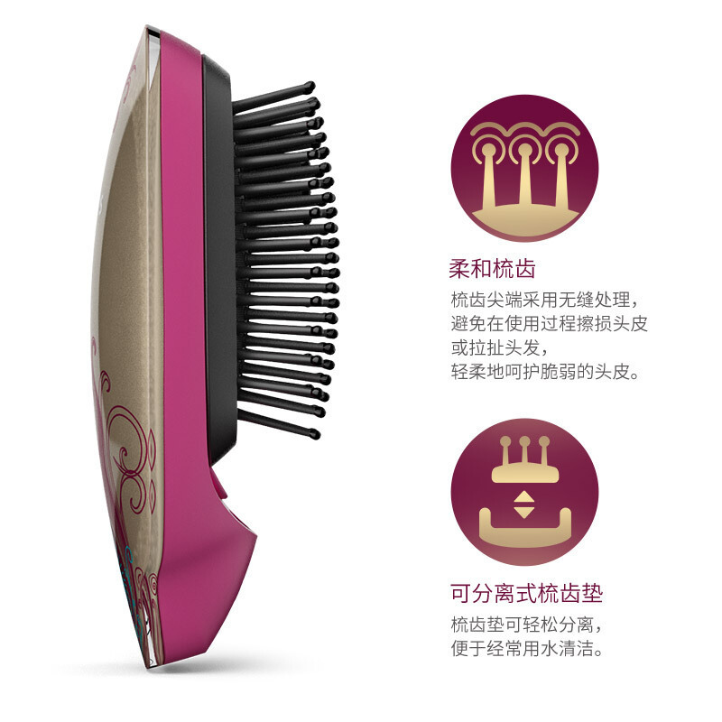 飞利浦(Philips) 负离子梳 按摩梳造型美发梳呵护头发防静电梳子 卷直两用粗硬细软发质HP4722/15中国风金色