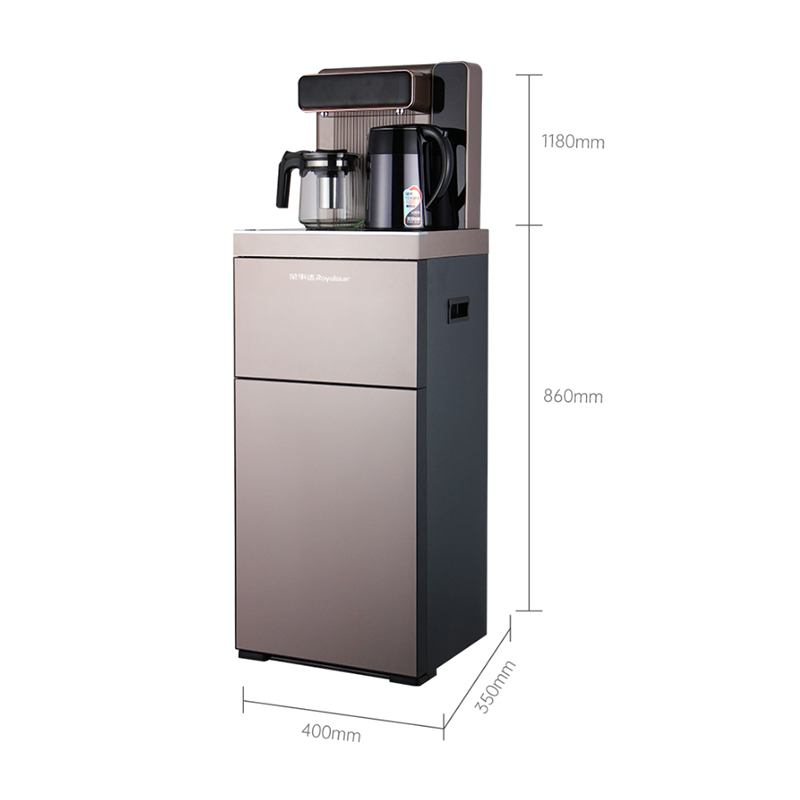 荣事达royalstar家用智能茶吧机液晶屏显示防溢水水壶cy615咖色