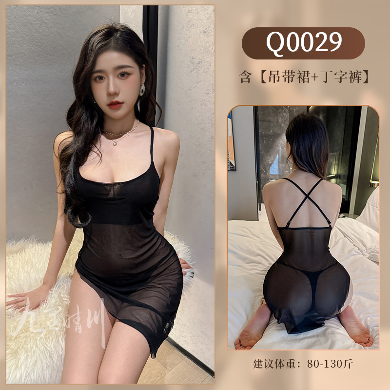 九里晴川内衣网纱吊带连衣性感蕾丝睡裙透视打底ins成人用品 Q0029 均码_741高清大图