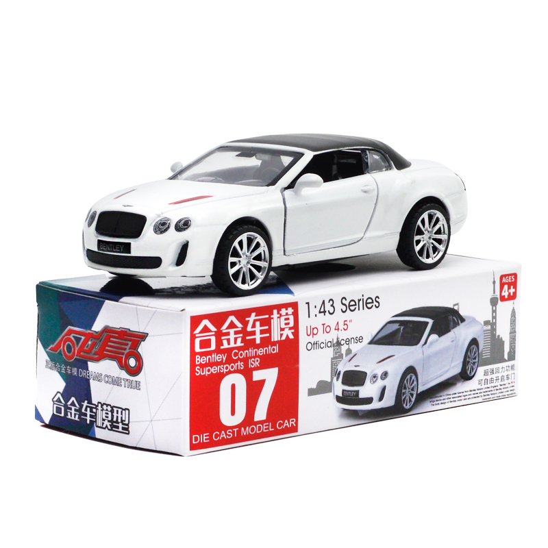彩珀合金模型车670-07宾利 欧陆