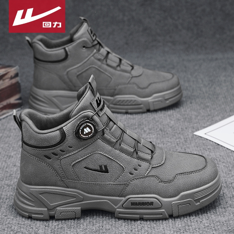 回力warrior运动休闲鞋