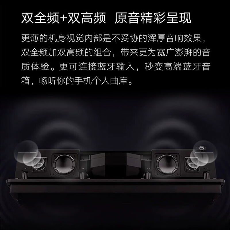 峰米4K激光投影F9000 投影仪家用家庭影院4K超高清护眼 ALPD激光技术 F9000高清大图