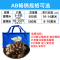 宫品品惠冷冻即食海参1斤(规格备注可选) 国产海鲜水产